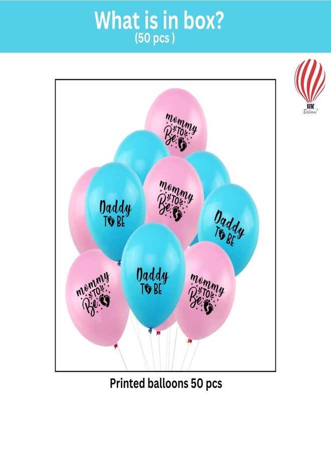 HK balloons Rubber Pack Of 50 Baby Shower Decoration Items balloons For Mammy To Be Or Daddy To Be Arrival Decorations For Pregnancy Photoshoot Baby Shower Party Decoration balloons, Multicolor - Image 2
